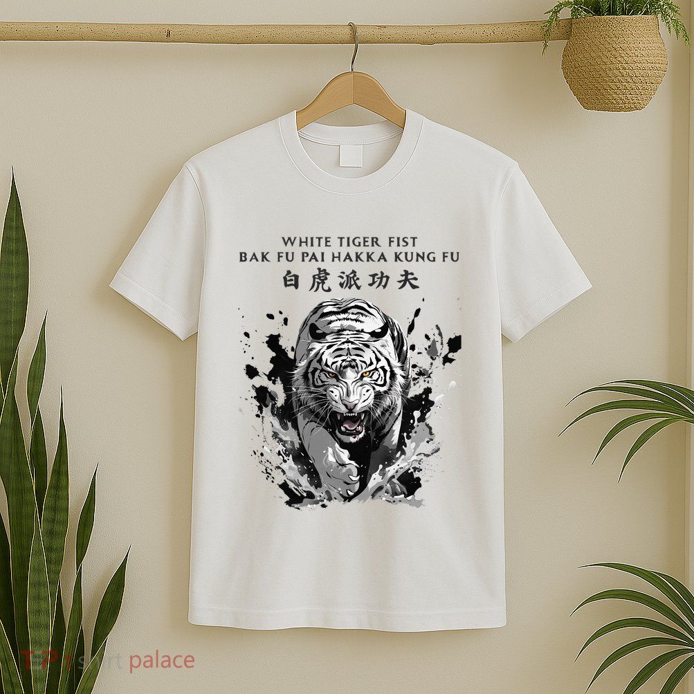 White Tiger Kung Fu Bak Fu Pai T-Shirt
