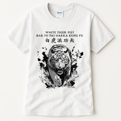White Tiger Kung Fu Bak Fu Pai Tall T-Shirt