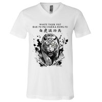 White Tiger Kung Fu Bak Fu Pai V-Neck T-Shirt