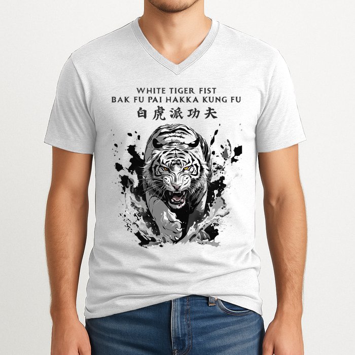 White Tiger Kung Fu Bak Fu Pai V-Neck T-Shirt