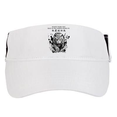 White Tiger Kung Fu Bak Fu Pai Adult Drive Performance Visor