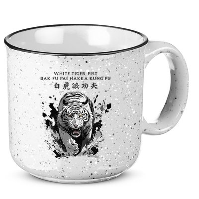 White Tiger Kung Fu Bak Fu Pai 15oz Campfire Ceramic Mug