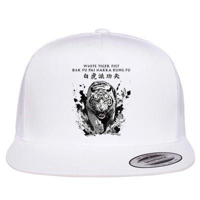 White Tiger Kung Fu Bak Fu Pai Flat Bill Trucker Hat