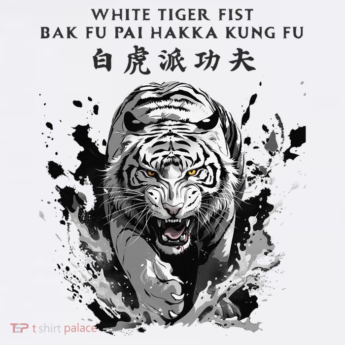 White Tiger Kung Fu Bak Fu Pai Flatbill Hat