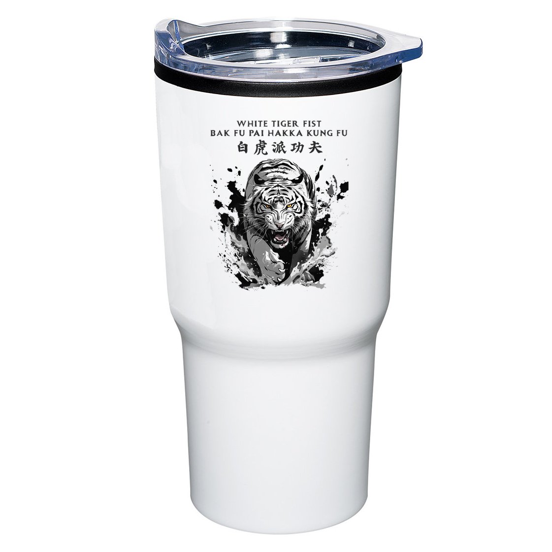 White Tiger Kung Fu Bak Fu Pai Tumbler