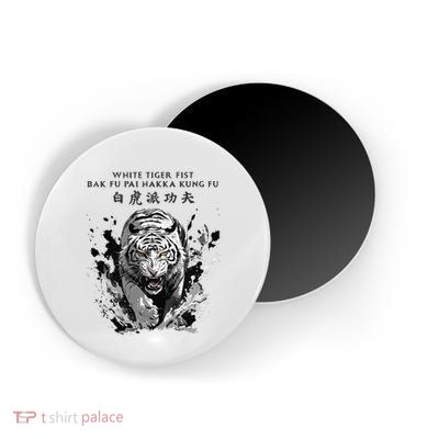 White Tiger Kung Fu Bak Fu Pai Magnet
