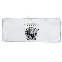 White Tiger Kung Fu Bak Fu Pai Large Microfiber Waffle Golf Towel