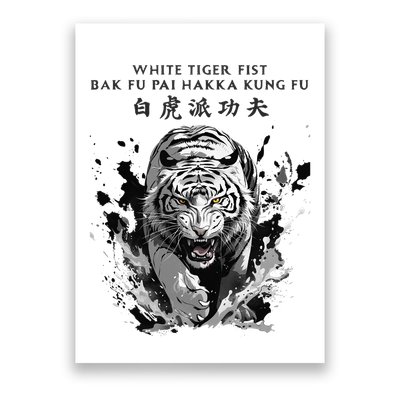 White Tiger Kung Fu Bak Fu Pai Poster