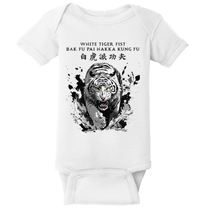 White Tiger Kung Fu Bak Fu Pai Baby Bodysuit