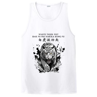 White Tiger Kung Fu Bak Fu Pai PosiCharge Competitor Tank