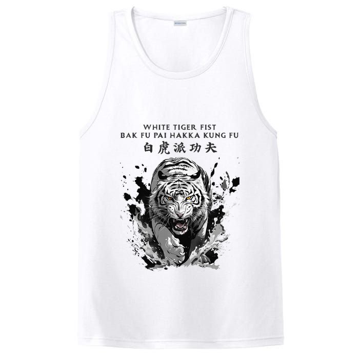 White Tiger Kung Fu Bak Fu Pai PosiCharge Competitor Tank