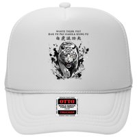 White Tiger Kung Fu Bak Fu Pai Hat
