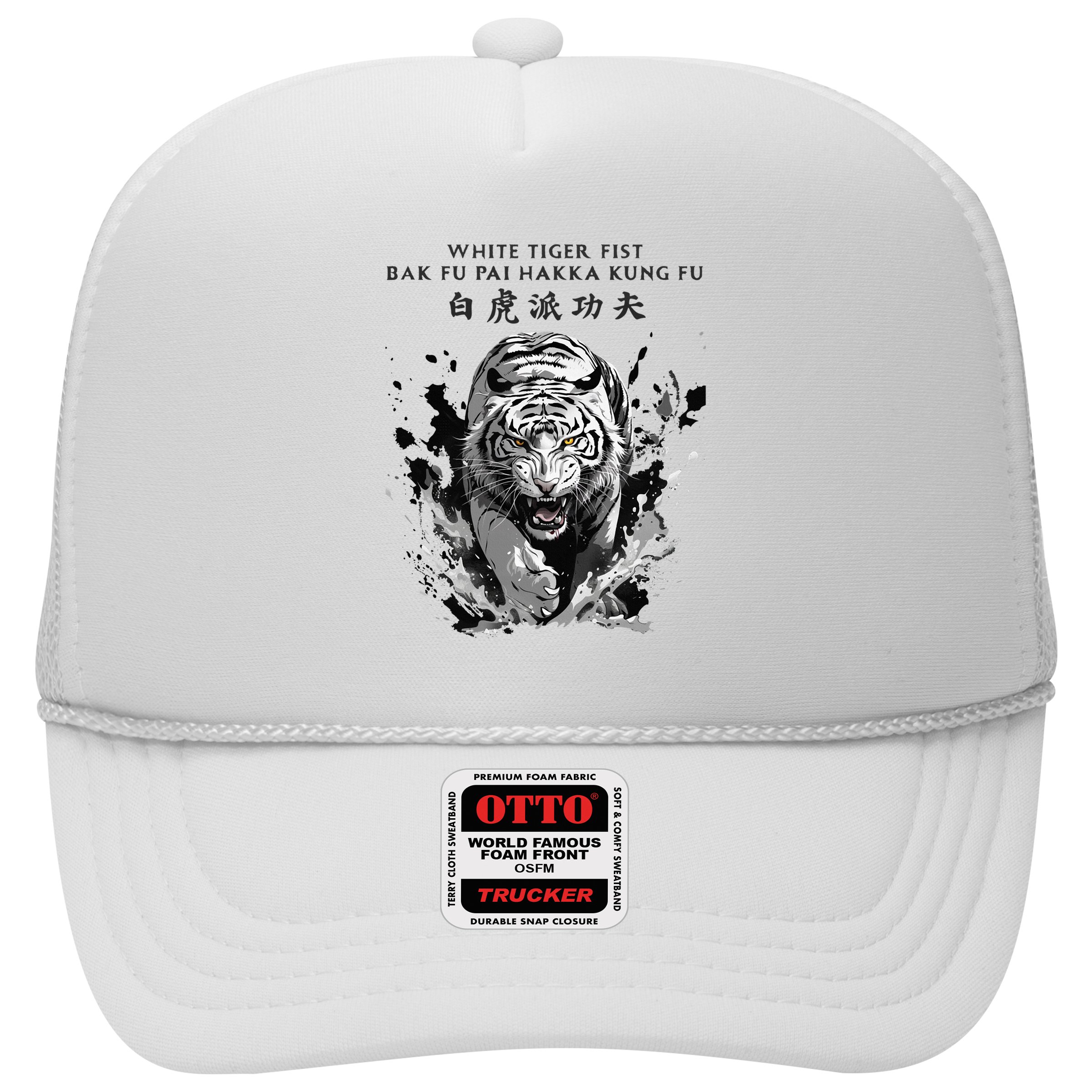 White Tiger Kung Fu Bak Fu Pai Hat