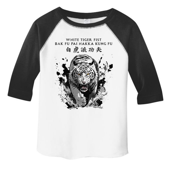 White Tiger Kung Fu Bak Fu Pai Toddler Fine Jersey T-Shirt