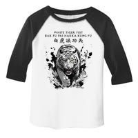White Tiger Kung Fu Bak Fu Pai Toddler Fine Jersey T-Shirt