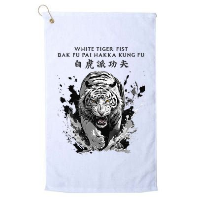 White Tiger Kung Fu Bak Fu Pai Golf Towel
