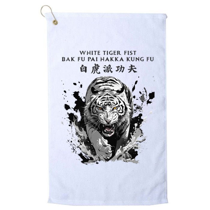 White Tiger Kung Fu Bak Fu Pai Golf Towel