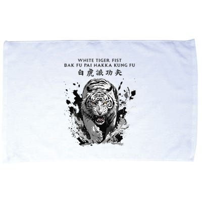 White Tiger Kung Fu Bak Fu Pai Microfiber Hand Towel