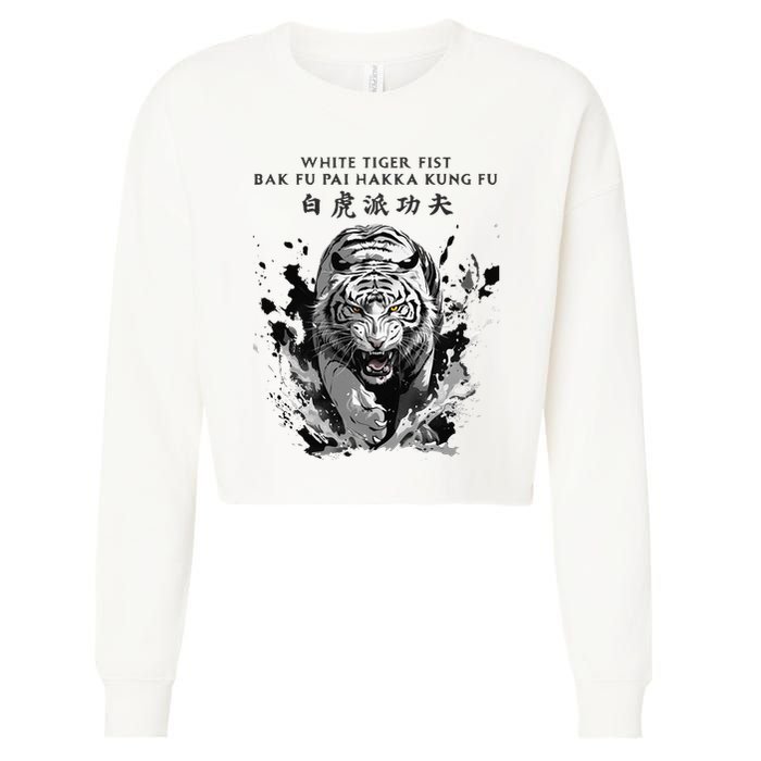 White Tiger Kung Fu Bak Fu Pai Cropped Pullover Crew