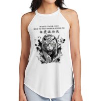 White Tiger Kung Fu Bak Fu Pai Women's Perfect Tri Rocker Tank