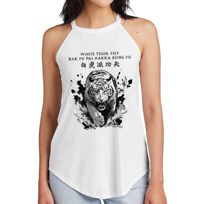 White Tiger Kung Fu Bak Fu Pai Women's Perfect Tri Rocker Tank