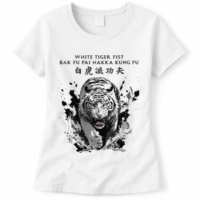 White Tiger Kung Fu Bak Fu Pai Womens T-Shirt
