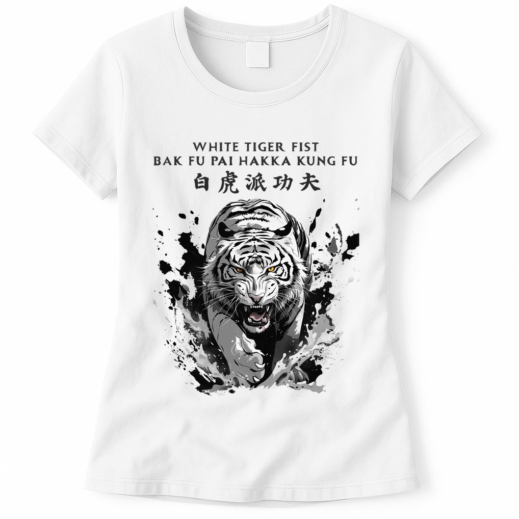 White Tiger Kung Fu Bak Fu Pai Womens T-Shirt