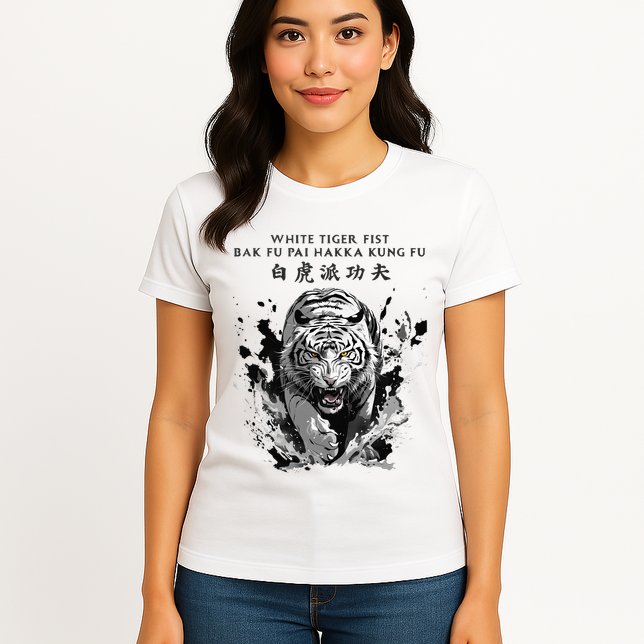 White Tiger Kung Fu Bak Fu Pai Womens T-Shirt