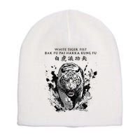 White Tiger Kung Fu Bak Fu Pai Short Acrylic Beanie