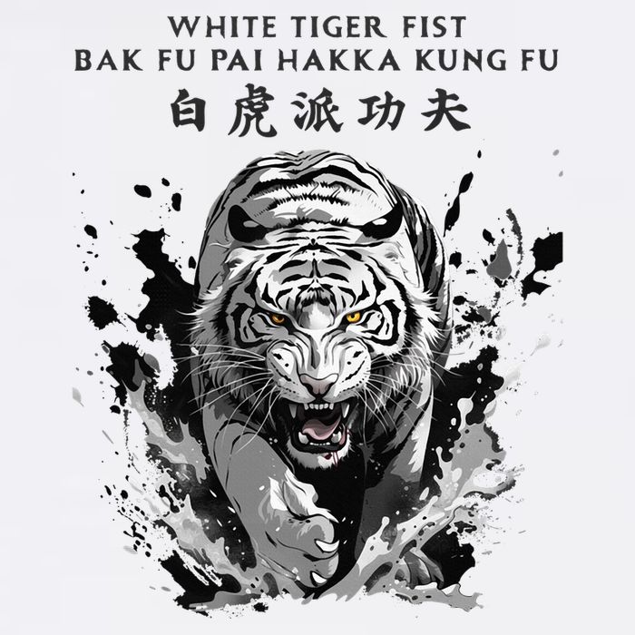 White Tiger Kung Fu Bak Fu Pai Short Acrylic Beanie