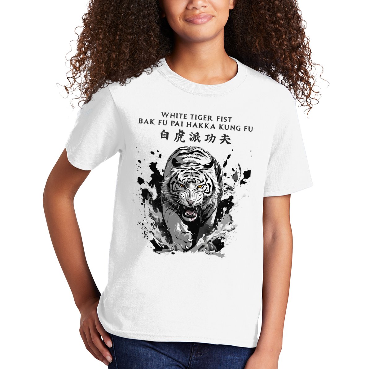 White Tiger Kung Fu Bak Fu Pai Kids T-Shirt