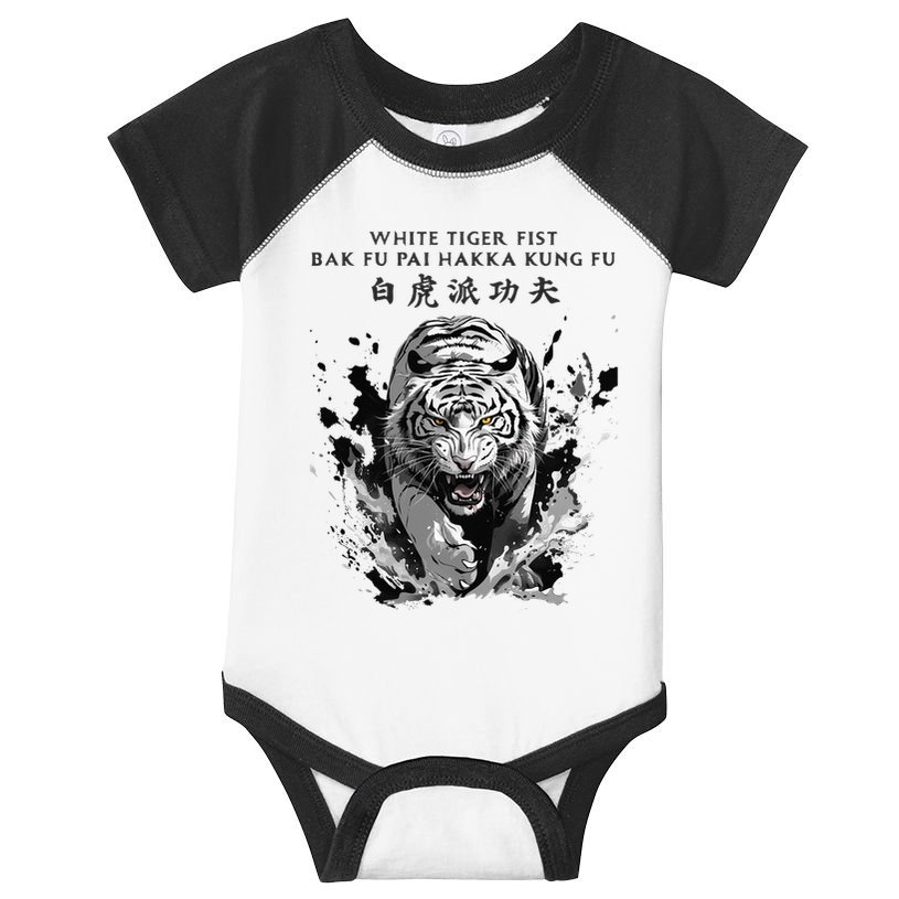 White Tiger Kung Fu Bak Fu Pai Infant Baby Jersey Bodysuit