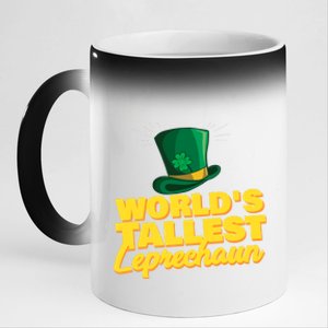 World's Tallest Leprechaun Great Gift 11oz Black Color Changing Mug