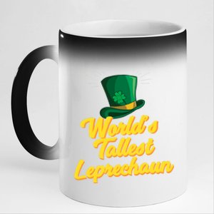 World's Tallest Leprechaun Meaningful Gift 11oz Black Color Changing Mug