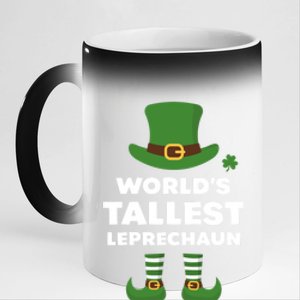 World's Tallest Leprechaun Cute Gift 11oz Black Color Changing Mug