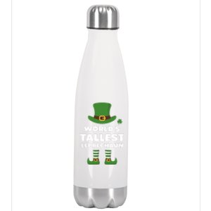 World's Tallest Leprechaun Cute Gift Stainless Steel Insulated Water Bottle