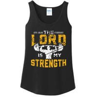 Workout The Lord Is My Strength Funny Christian Gym Ladies Essential Tank