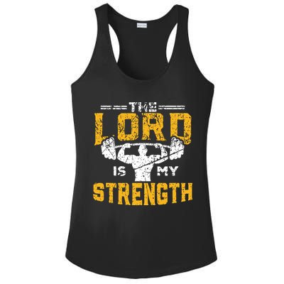 Workout The Lord Is My Strength Funny Christian Gym Ladies PosiCharge Competitor Racerback Tank