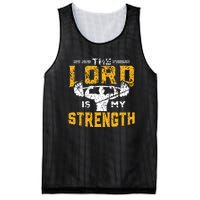 Workout The Lord Is My Strength Funny Christian Gym Mesh Reversible Basketball Jersey Tank