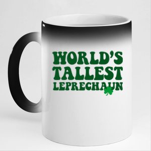 Worlds Tallest Leprechaun St Patricks Clover 11oz Black Color Changing Mug