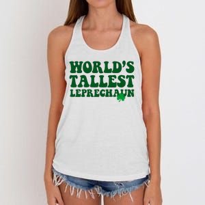 Worlds Tallest Leprechaun St Patricks Clover Women's Knotted Racerback Tank