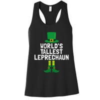 World's Tallest Leprechaun St Patricks Day Women's Racerback Tank