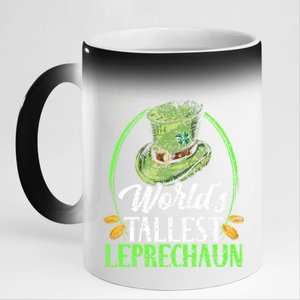 Worlds Tallest Leprechaun Irish Ireland St Patricks Day Gift 11oz Black Color Changing Mug