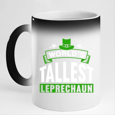 World's Tallest Leprechaun Ireland St Patricks Day Irish Gift 11oz Black Color Changing Mug