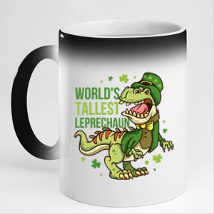 Worlds Tallest Leprechaun Gift 11oz Black Color Changing Mug