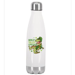 Worlds Tallest Leprechaun Gift Stainless Steel Insulated Water Bottle