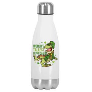 Worlds Tallest Leprechaun Gift Stainless Steel Insulated Water Bottle