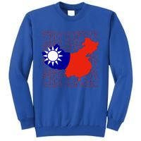 West Taiwan Map Classic Gift Cute Gift Tall Sweatshirt