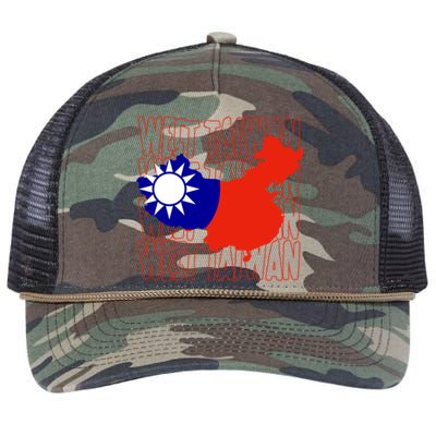 West Taiwan Map Classic Gift Cute Gift Retro Rope Trucker Hat Cap