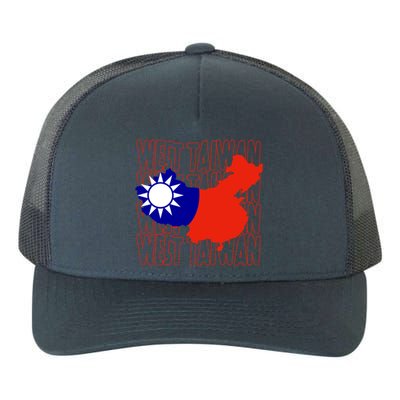 West Taiwan Map Classic Gift Cute Gift Yupoong Adult 5-Panel Trucker Hat